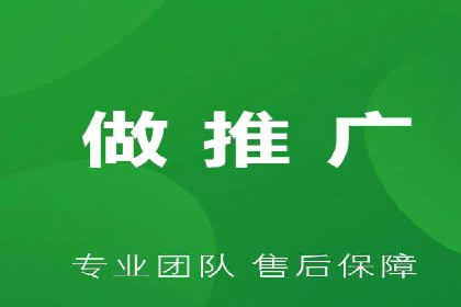 百度推广代理助力企业实现线上线下联动