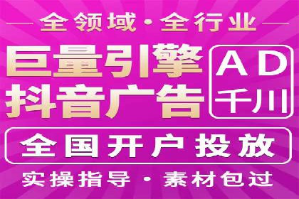 百度竞价包年策略：成功案例解析与经验分享